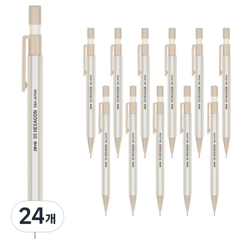 자바펜 헥사곤 샤프 베이지, 0.5mm, 24개