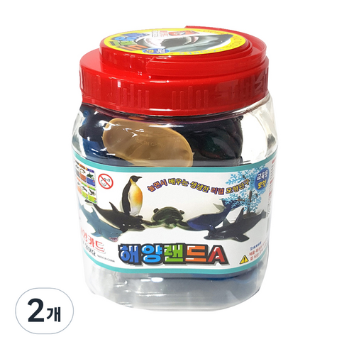 해양랜드 동물피규어 통 A세트, 2개