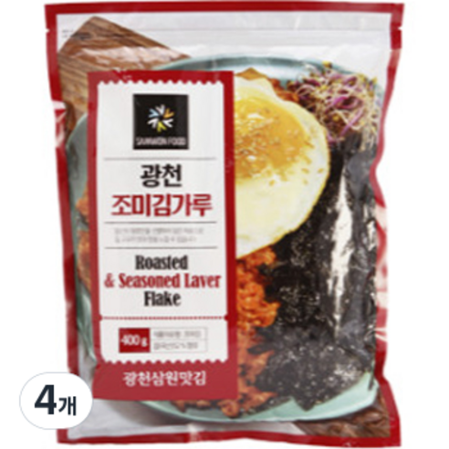 삼원 광천 조미 김가루, 4개, 400g