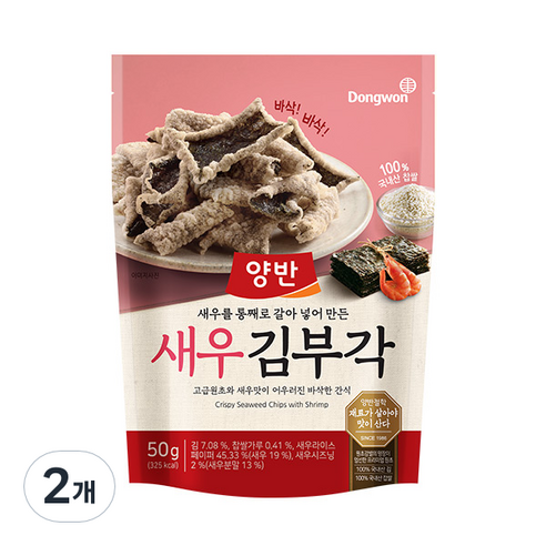 양반 새우 김부각 50g, 2개 즉석섭취를 위한 맛있는 선택!