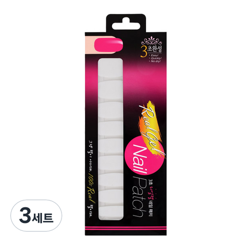 굿드림 3초 리얼젤 네일패치 20p + 버퍼, 02 순수 퓨어화이트, 3세트