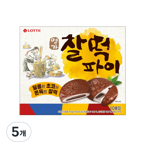 롯데제과 명가 찰떡파이, 350g, 5개