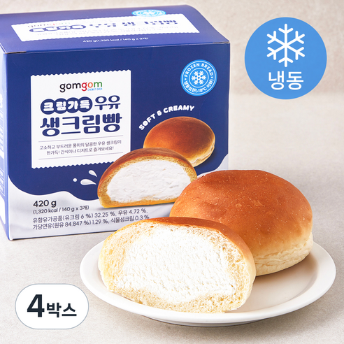 곰곰 크림가득 우유 생크림빵 (냉동), 140g, 3개입, 4박스
