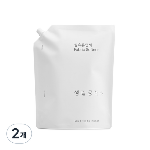 생활공작소 고농축 섬유유연제 퍼퓸 차밍부케향 리필, 2개, 2L