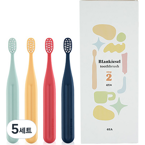 블랑키즐 영유아용 칫솔 4종 세트 2단계, 민트, 옐로우, 네이비, 레드, 5세트