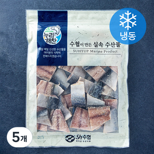 누리해찬 수협 실속 미니 고등어살 (냉동), 5개, 1kg