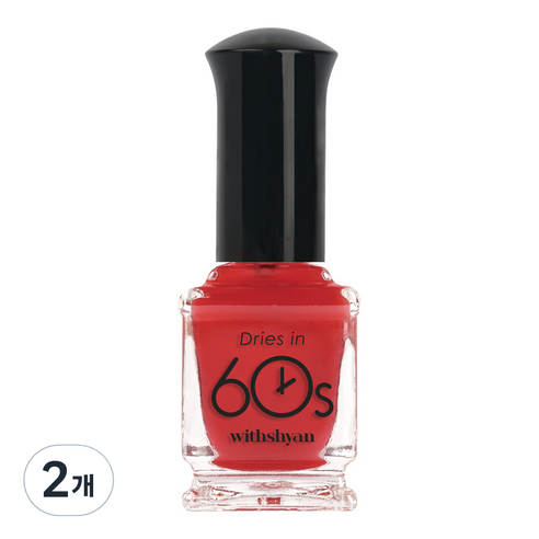 위드샨 60초 매니큐어 반투명 시럽 9ml, M09 베리시럽, 2개