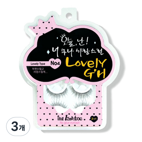 ing 래쉬톡 원터치 속눈썹, 4호 러블리걸, 3개
