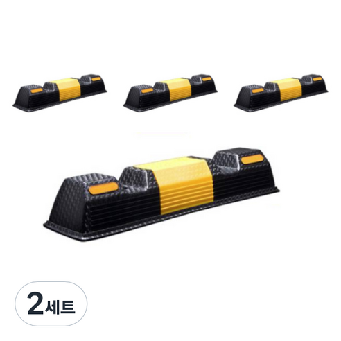 신도산업 신도주차블럭 콘크리트용 + 부자재 세트, 2세트, 블랙
