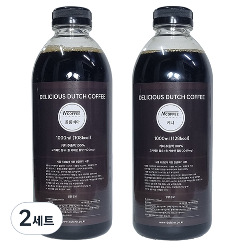 엔커피 더치커피 콜드브루 콜롬비아 1000ml + 케냐 1000ml, 2세트, 1L, 1개입