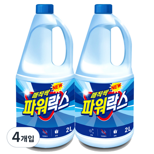 아토세이프 매직싹 파워 락스, 2L, 4개
