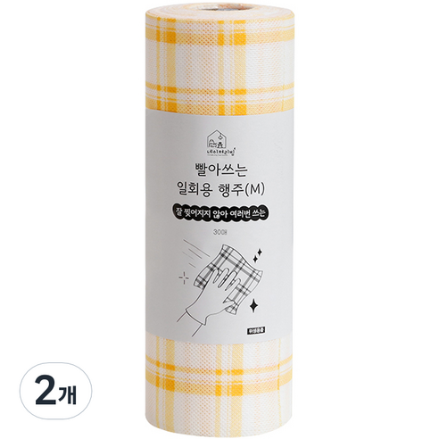 네이쳐리빙 빨아쓰는 위생 일회용 행주 30p, 2개