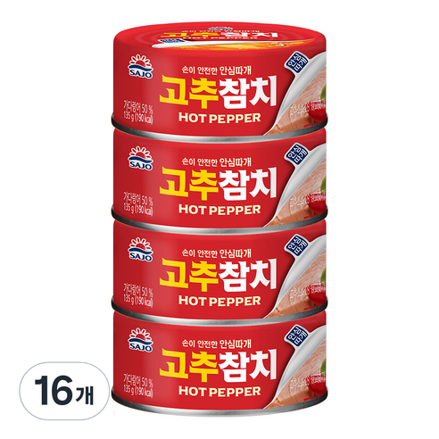 사조 고추참치 안심따개, 135g, 16개