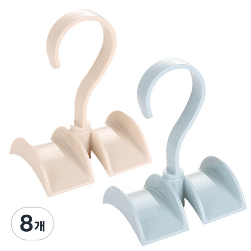 리버그린 회전식 다용도 가방정리걸이, 아이보리 + 블루, 8개