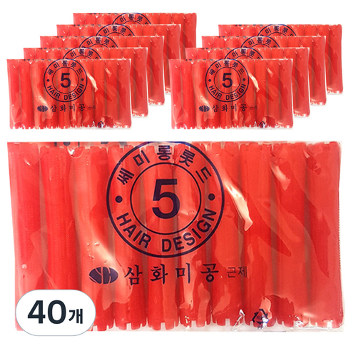 삼화미공 세미롱 파마롯드 5호 10p, 40개