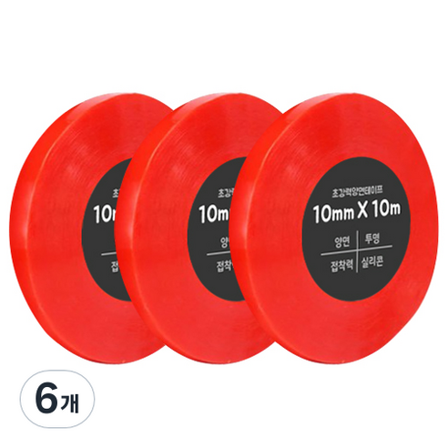다다 초강력 양면테이프 10mm x 10m, 투명, 6개