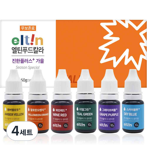 엘틴 진한 플러스 가을 푸드 칼라 6종 세트 60g, 4세트