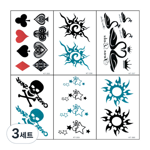 미니타투 세트, KT355, KT356, KT357, KT358, KT359, KT360, 3세트