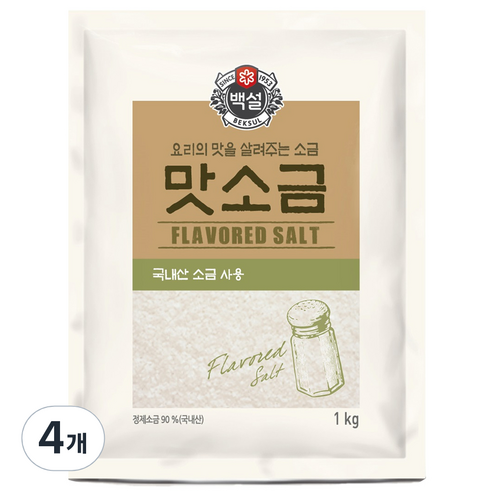 백설 맛소금, 1kg, 4개