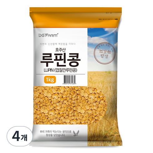 건강한밥상 루핀콩, 1kg, 4개