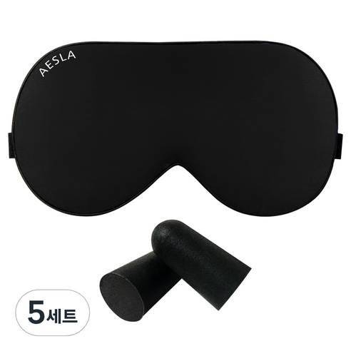 애슬라 실크 수면안대 프리미엄 + 귀마개 퓨어블랙, 5세트