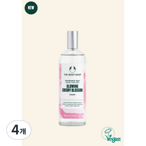 더바디샵 글로잉 체리 블라썸 후레그런스 바디 미스트 꽃향, 100ml, 4개