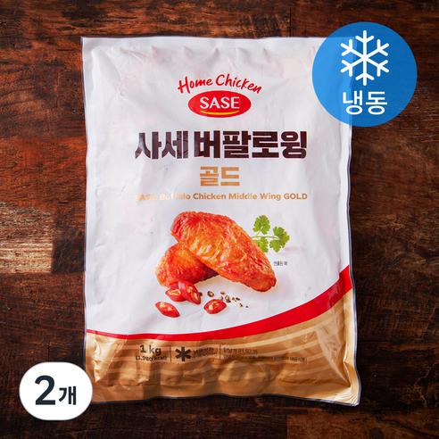 사세 버팔로 윙 골드 (냉동), 1kg, 2개