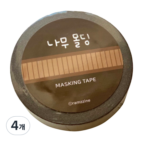 람찌네 나무몰딩 마스킹 테이프 15mm, 4개