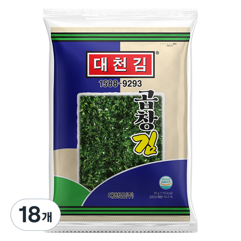 대천김 곱창김 전장, 20g, 18개