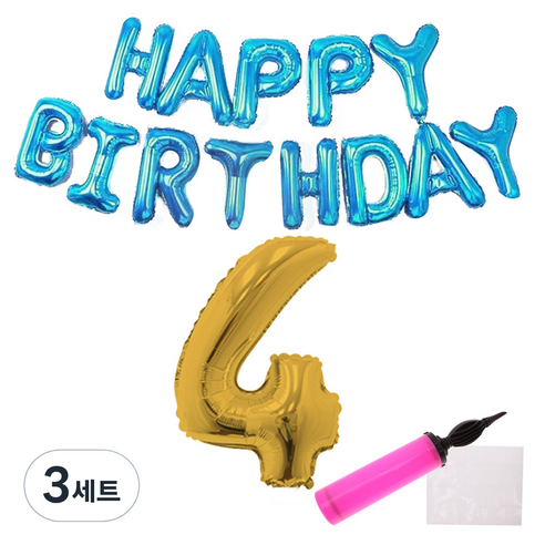 리빙다 블루생일풍선세트 골드4, 랜덤발송, 3세트
