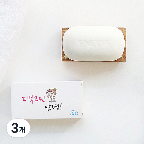 이엔코스 트러블 케어 유황비누 에스솝, 100g, 3개