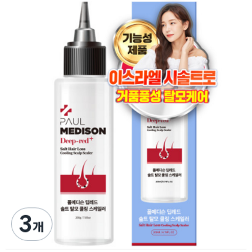 폴메디슨 딥레드 솔트 탈모 쿨링 스케일러 샴푸, 3개, 200ml