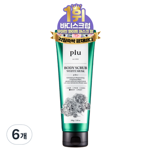 플루 오리지널 바디스크럽 화이트머스크, 200g, 6개
