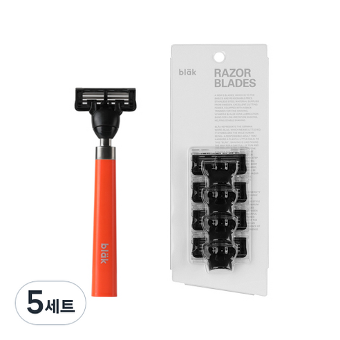 블락 면도기 나이트 오렌지 + 6중 면도날 4p 세트, 5세트