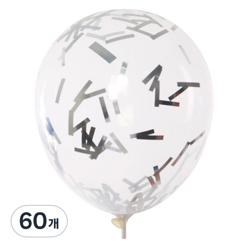 컨페티풍선 30cm, 김가루 실버, 60개