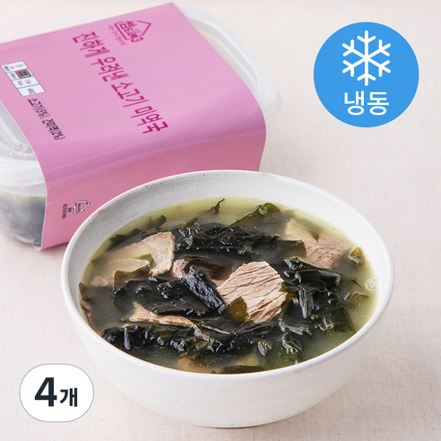 썸도시락 진하게 우려낸 소고기 미역국 (냉동), 600g, 4개
