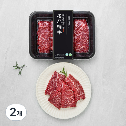 횡성한우 1+등급 치마살 (냉장), 200g, 2개