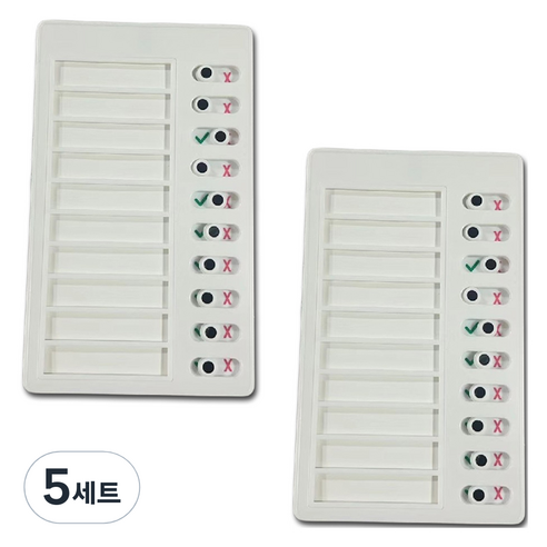 마다꾸미 스케줄 체크리스트 보드판 2p, 무지(보드판), 랜덤발송(파우치), 5세트