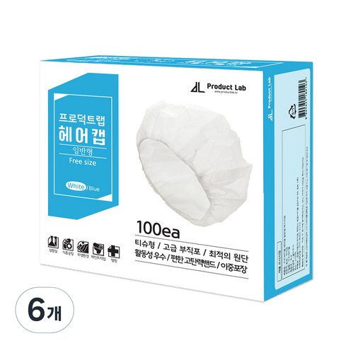 프로덕트랩 부직포 헤어캡 일반형 100p, 화이트, 6개