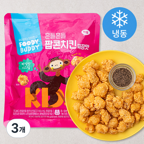 푸디버디 흔들흔들 팝콘치킨 짜장맛 (냉동), 207g, 3개