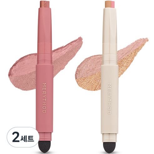 메리쏘드 투톤 섀도우 0.9g x 2종 세트, 2세트, 모브페탈, 글리터탭