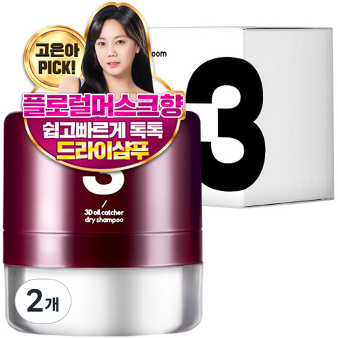 트리트룸 3D 오일캐쳐 드라이샴푸, 2개, 4g