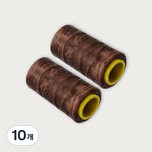 가죽공예 왁스실 초사용 1mm x 220m, 다크브라운, 10개