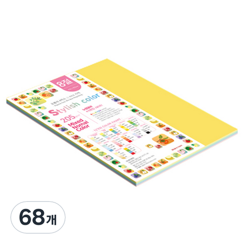 종이문화 SN 스타일리쉬 노멀 두꺼운 혼합색지 205g 03 Tone Deep, 68개, 8절