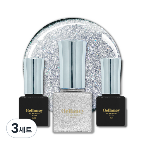 벨랑시 젤네일 3종세트, 3세트, 벨랑시 베이스 5ml+SN-34 글리터 노말 실버 5ml+벨랑시 탑 5ml