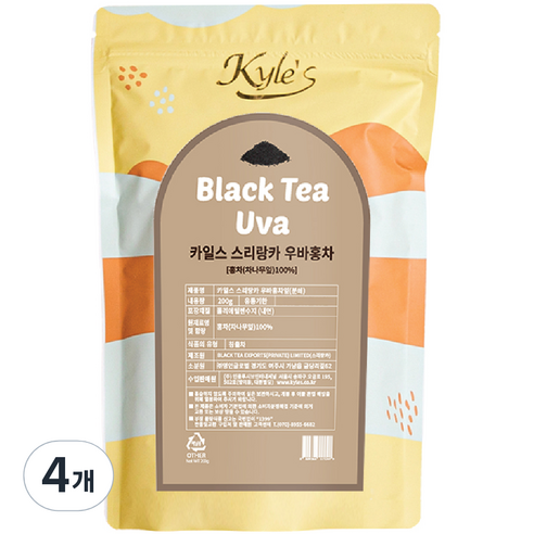카일스 스리랑카 분쇄 우바 홍차잎, 200g, 4개, 1개입