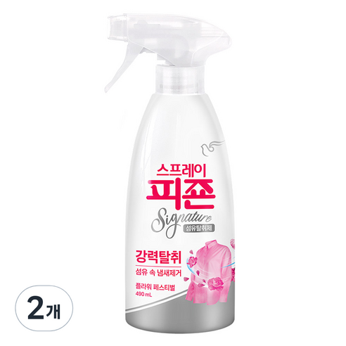 피죤 스프레이 시그니처 섬유탈취제 플라워 페스티벌향 본품, 490ml, 2개