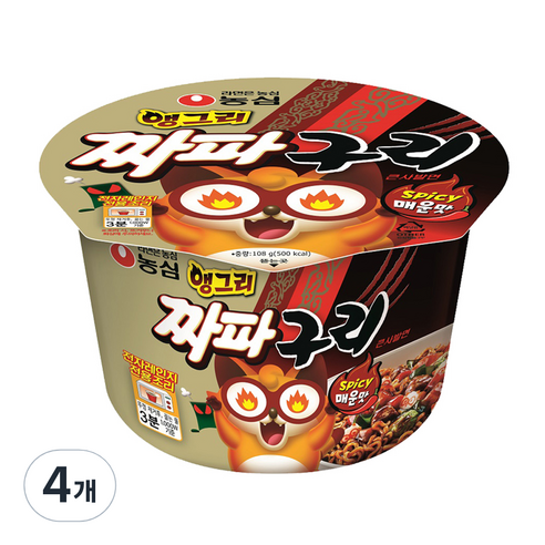 농심 앵그리 짜파구리 큰사발 컵라면, 4개