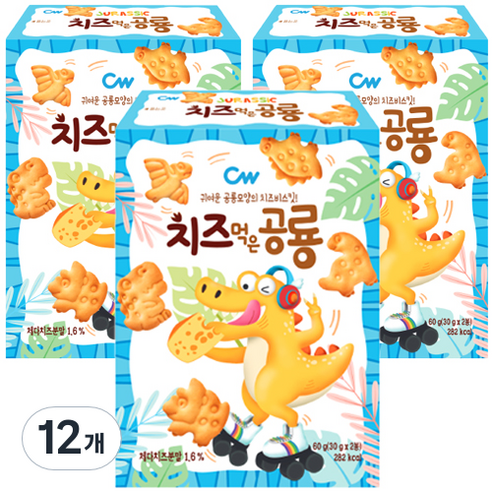 청우 치즈 먹은 공룡, 60g, 12개