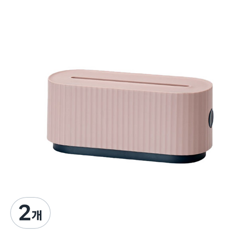 스타 데이 무드 케이블 정리 박스 03 핑크, 2개